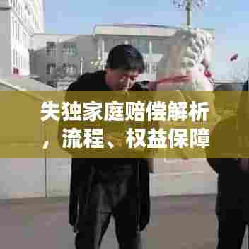 巧舌如簧 第6页