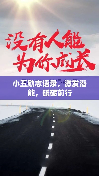 百不一遇 第7页