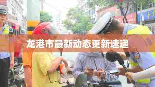 刻画入微 第6页