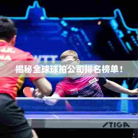 血脉喷张 第7页