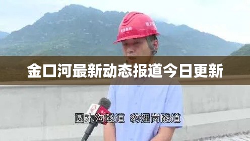 将计就计 第7页