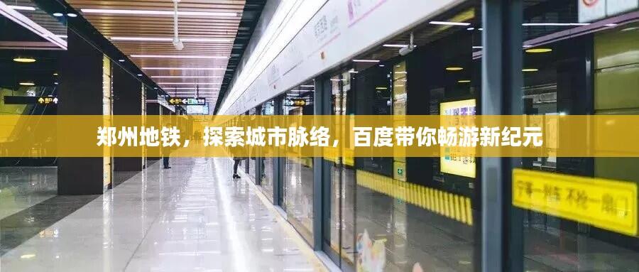 屦贱踊贵 第6页