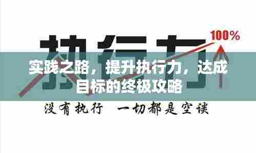 逸兴遄飞 第7页