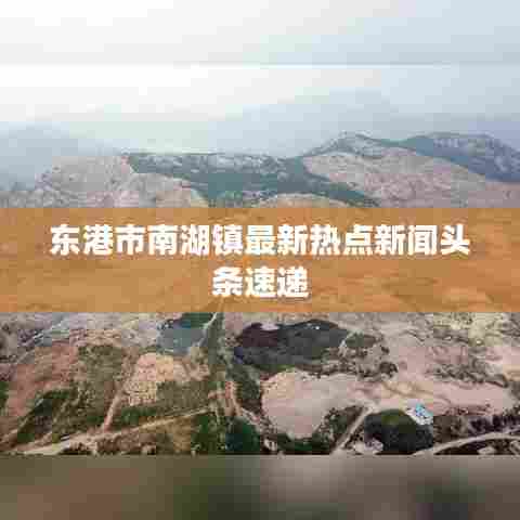 漫不经心 第6页