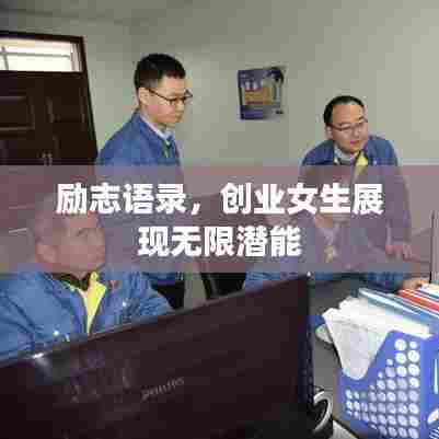 鸟覆危巢 第5页