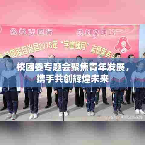 正声雅音 第7页