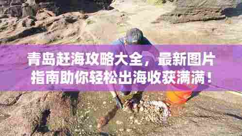 堂堂正正 第6页