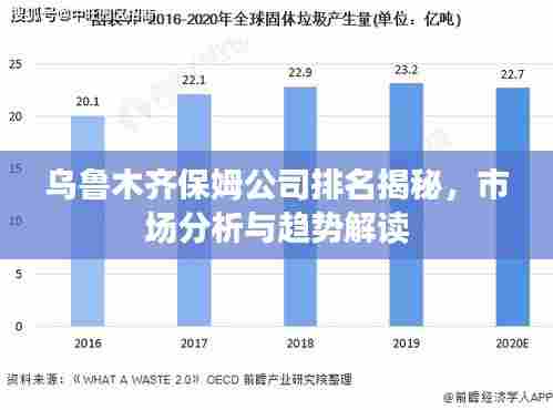 劳燕分飞 第7页