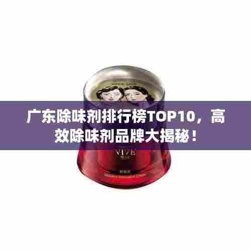 夫妻本是同林鸟 第7页