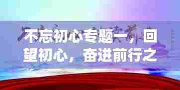 精耕细作 第6页