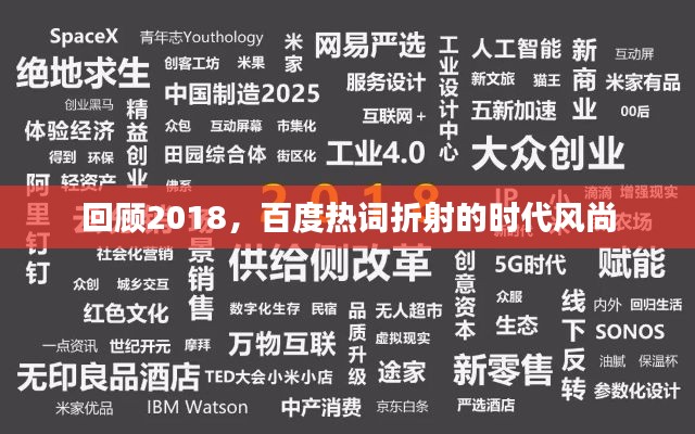 聚精会神 第5页