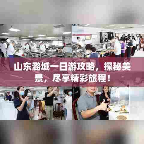 橘虞初梦 第5页