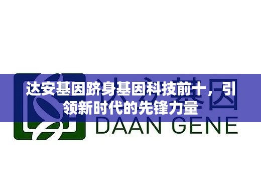 眉清目秀 第5页