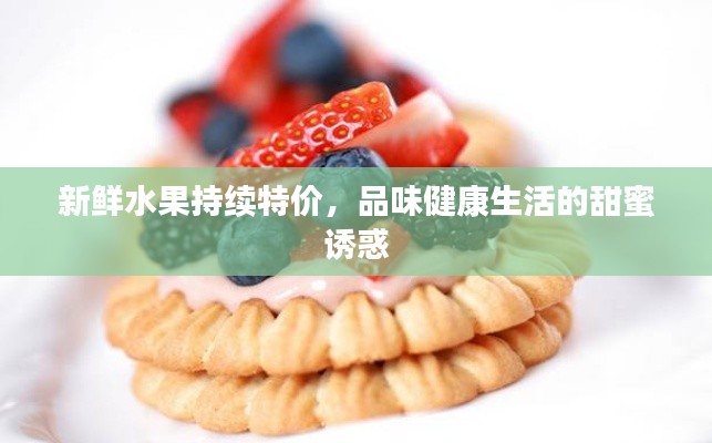 倦鸟思归 第6页