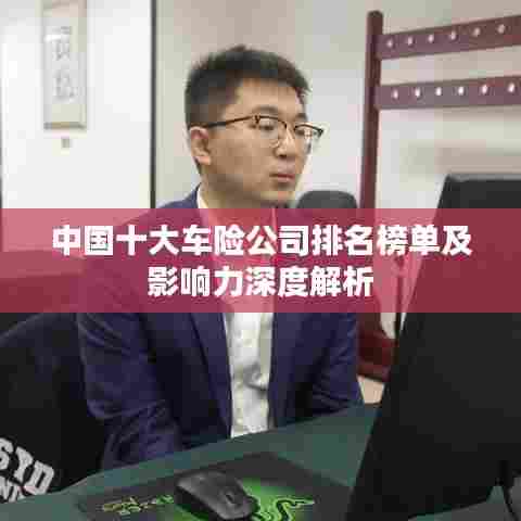 随时随地 第5页