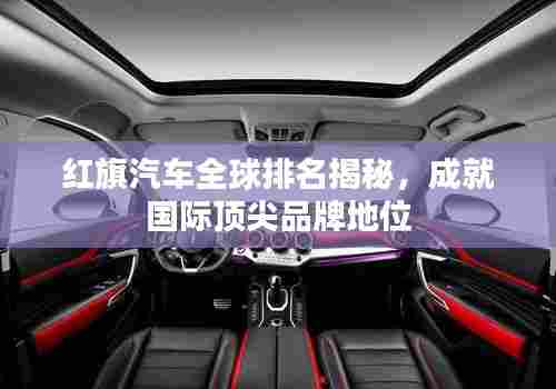 井底之蛙 第4页