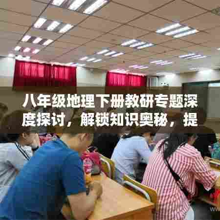 虫言鸟迹 第4页