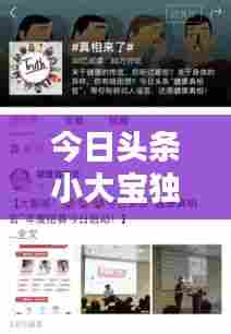 法不阿贵 第5页