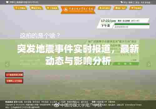 淡泊以明志，宁静以致远 第5页