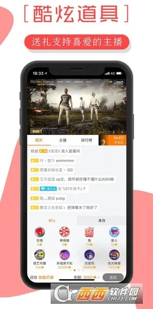 龙珠直播app官方下载,连贯评估执行_Phablet_v6.340