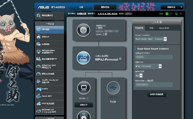 办公软件pp游戏大厅官方下载，持久性方案设计_WearOS_v2.312，提升个人与团队效率的综合解决方案