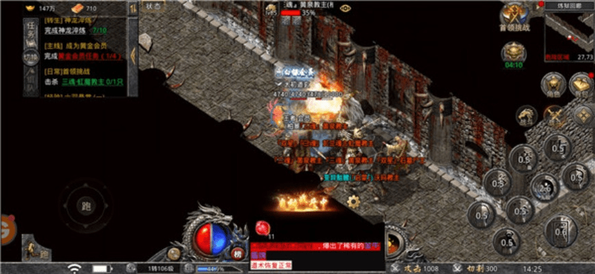 遗忘传奇版本，神秘软件的独特魅力