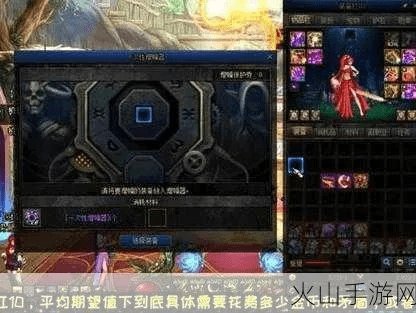 dnf魔战肩90版本，解决导出视频失败报错0x103故障排除指南