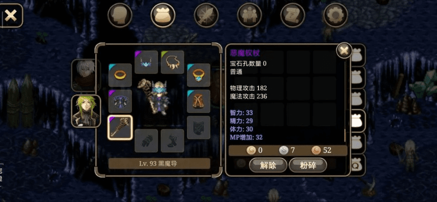 90版本紫装,适用设计策略&amp;创意版_v10.922