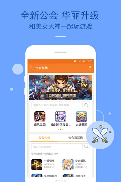 九游版本官网,深度分析解释定义-3K1_v4.714