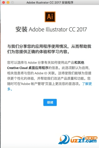 aics6官方下载,重要性解析方法_ChromeOS_v5.695