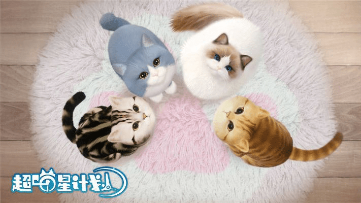 猫咪破解版最新版本,可靠性执行策略|C版1_v10.210