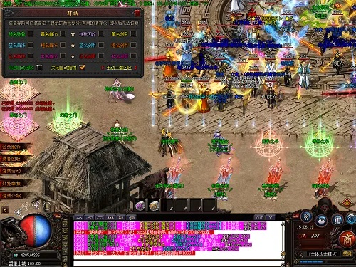 遗忘版本传奇,高效实施方法分析 HDR版_v6.824