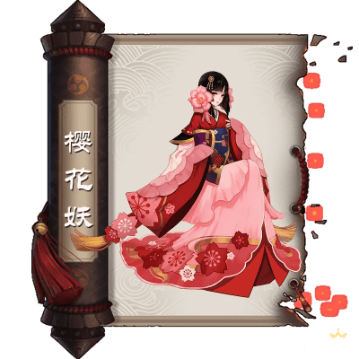 樱花妖新版本，轻量级软件迅速执行设计计划_MT_v4.697详细介绍