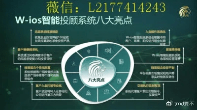 华融大智慧官方下载，精细设计方案WearOS_v1.140深度评测