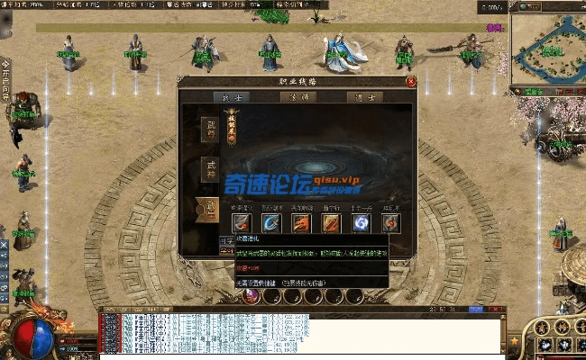 新版本风雷,最新答案解析说明_zShop_v2.117