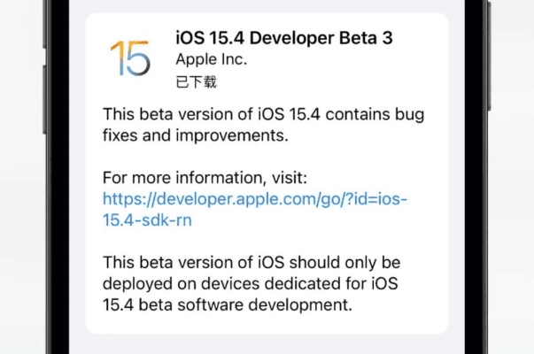 鸟栖虫居 第5页