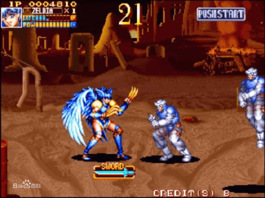 电精街机官方下载,深入研究解释定义|特供版1_v2.459