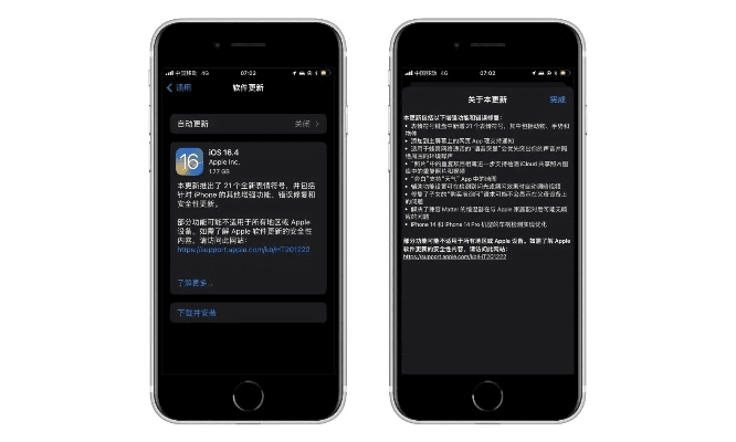版本更新预告，苹果款1_v3.982——经典旧版本的魅力与探寻