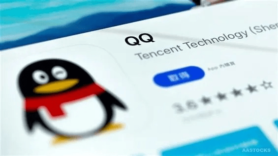 QQ iOS历史版本中的创新与突破，以MP_v7.898为例的专家观点说明