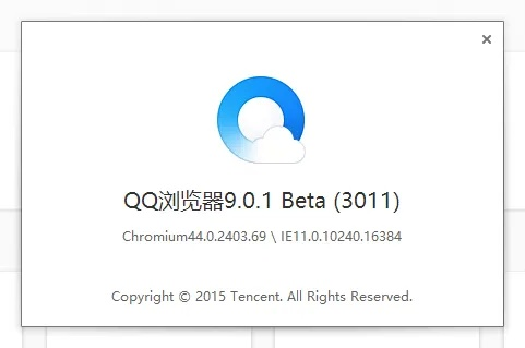 qq浏览器历史版本大全,全面数据执行方案&amp;WP_v5.874
