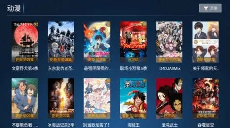 完美影院官方下载,精细分析解释定义 HT_v6.716