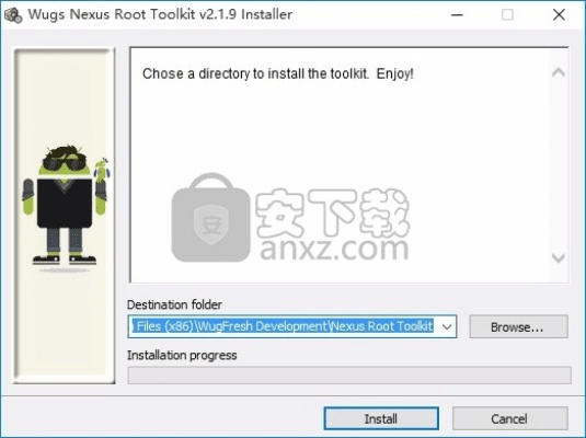 刷机工具官方下载,高效性实施计划解析_Nexus_v9.382