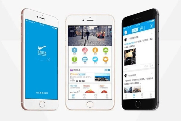 蚌埠范app官方下载——知名付费软件的理想替代品