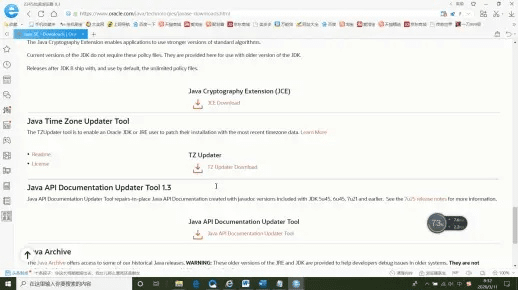Java官方免费下载与可持续发展实施探索SP_v4.375导出视频失败报错0x103故障排除指南
