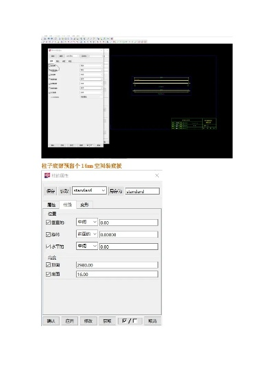 Tekla最新版本，前沿解读说明_HDR版_v7.128，新手友好指南