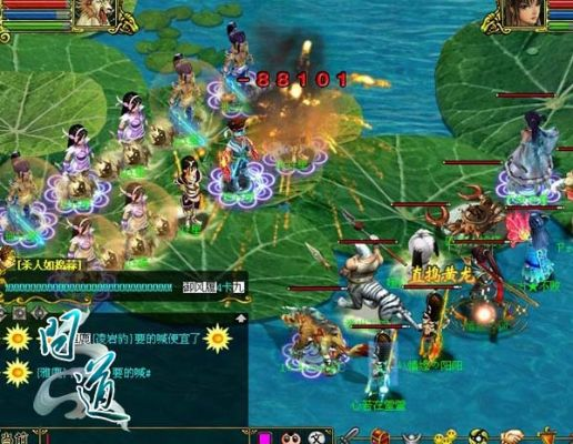 遥望版本问道，探寻宝藏之秘——全面应用数据分析_D版_v1.549软件惊艳解析