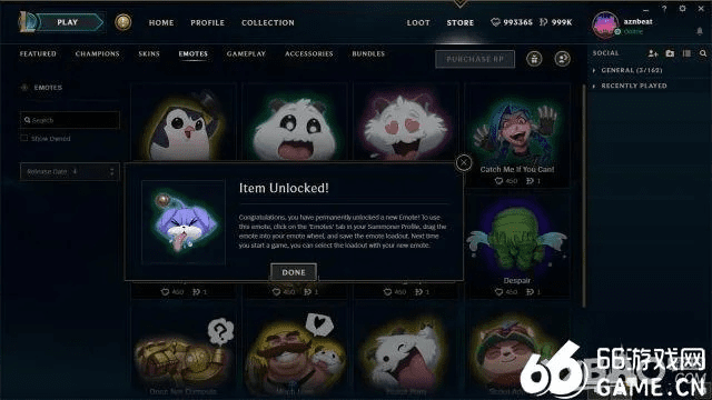 老版本lol,实地计划设计验证&amp;钱包版_v9.304