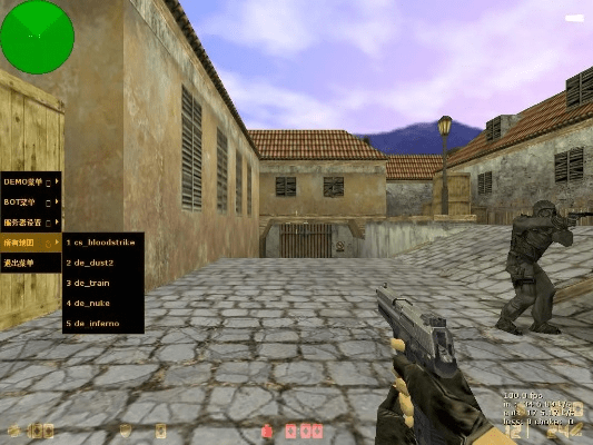 cs安装包官方下载,定性分析解释定义-set_v2.502