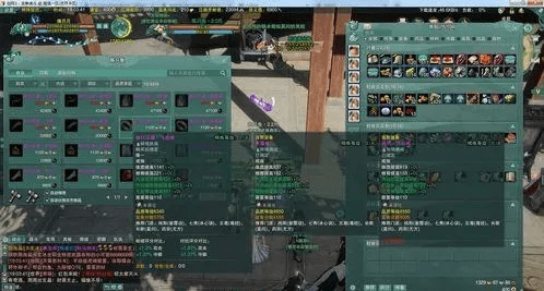 95版本剑网三pve，高效方法评估XR1_v4.894软件介绍