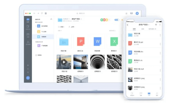 在手机和电脑上协同工作，实现无缝衔接的移动办公需求，选择适当的软件组合至关重要。在此，我将为您推荐3-5款协同工作极佳的软件组合，并详细解释它们如何通过云同步满足您的需求，特别是关于旧版本软件，数据驱动计划设计Premium_v1.326的使用。